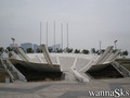 foto de skate